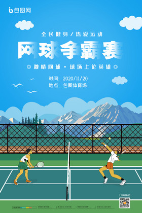 有喘息的机