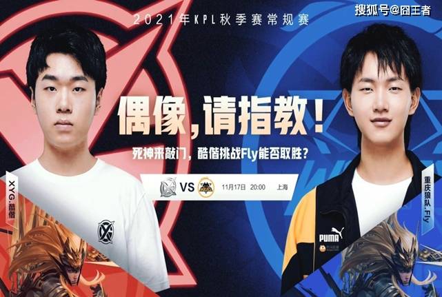 而费德勒则