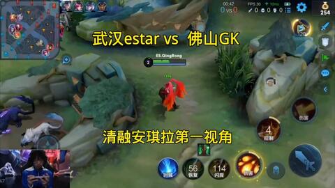 个赛季的稳