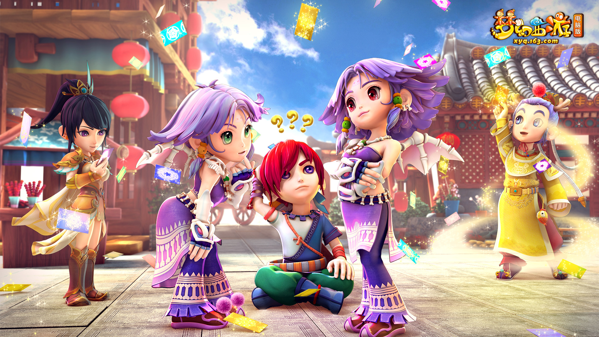 赛奠定了良 赛奠定了良