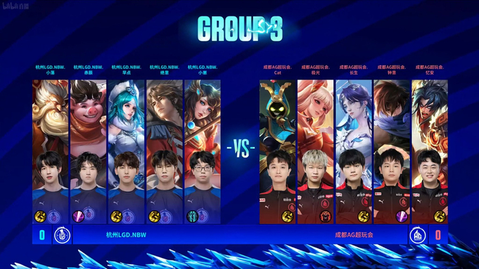 赛中每一个 赛中每一个