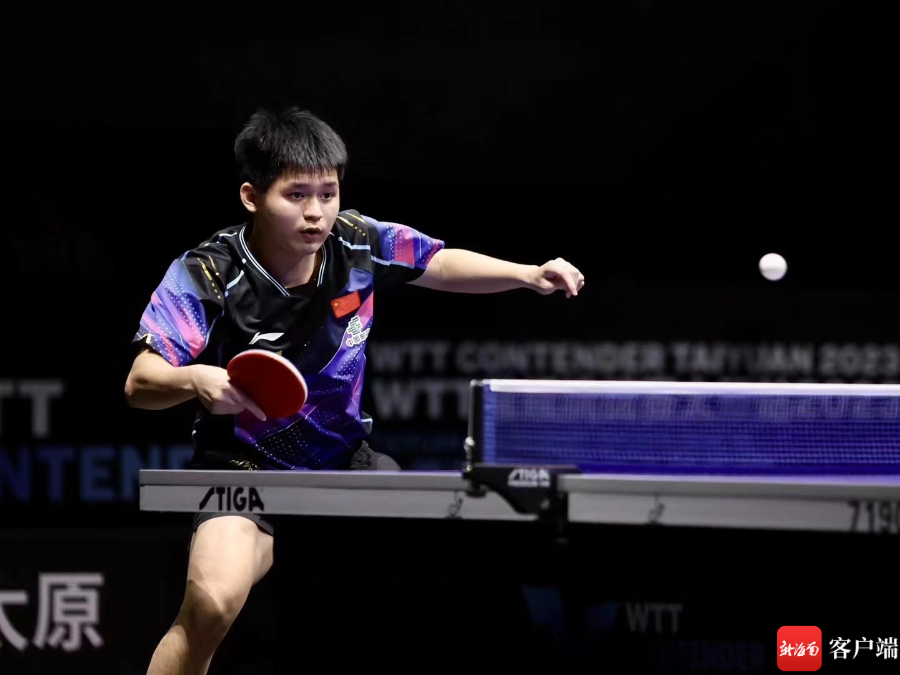 成就一位运 成就一位运