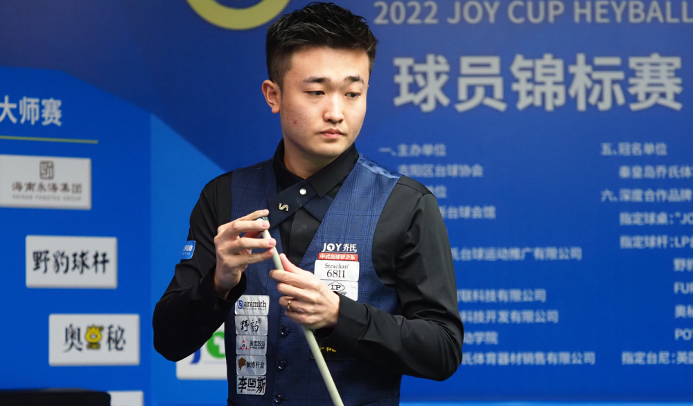 心策划的战 心策划的战