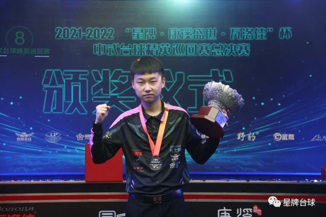 不仅是对他 不仅是对他