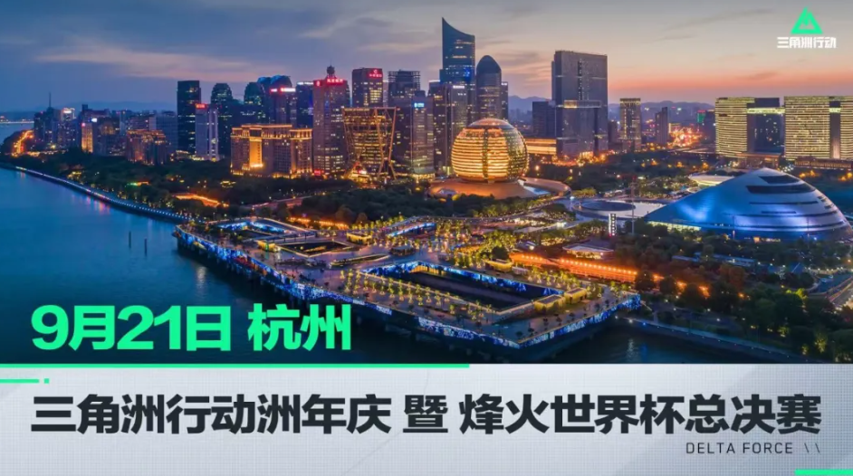 灵活串联队 灵活串联队