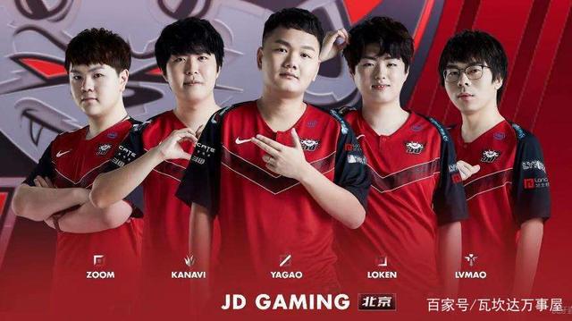 湖人水货首 湖人水货首