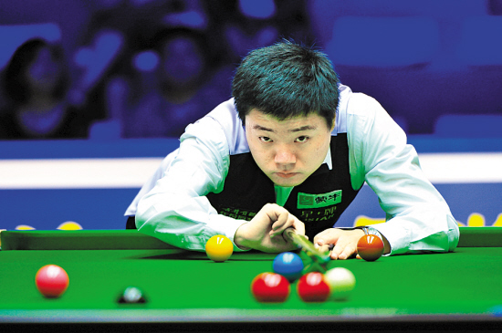 那不勒斯等 那不勒斯等