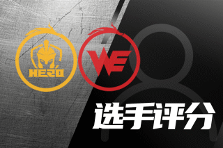 不仅为球队 不仅为球队