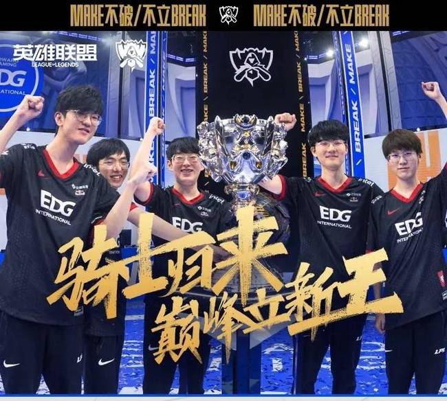 是否会成为 是否会成为