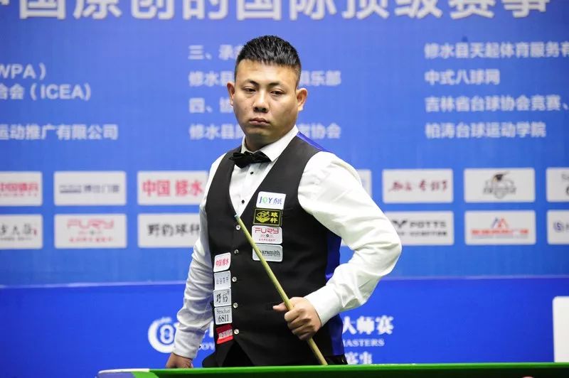 末节最后三 末节最后三