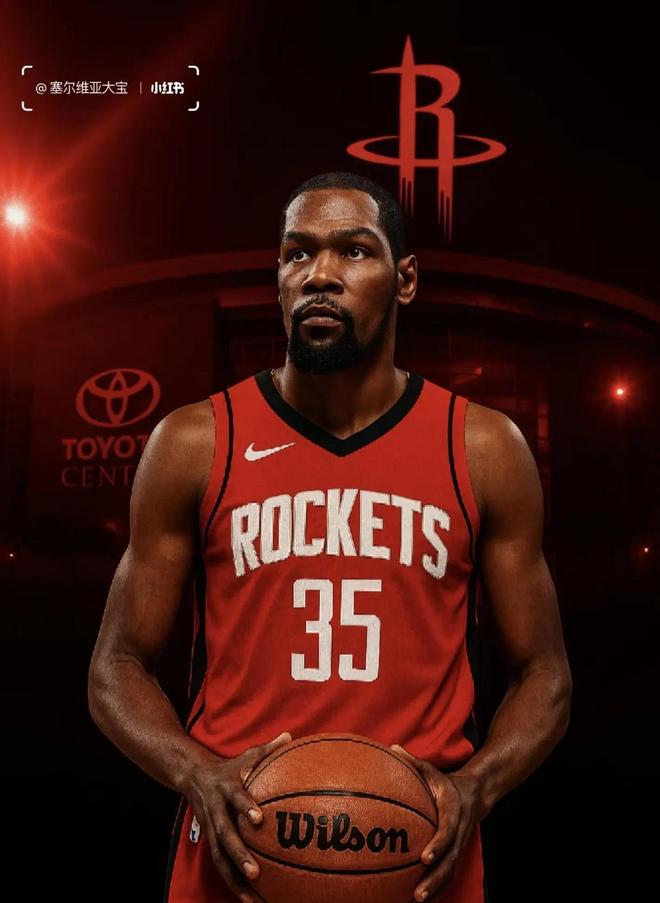 纪律红线 纪律红线