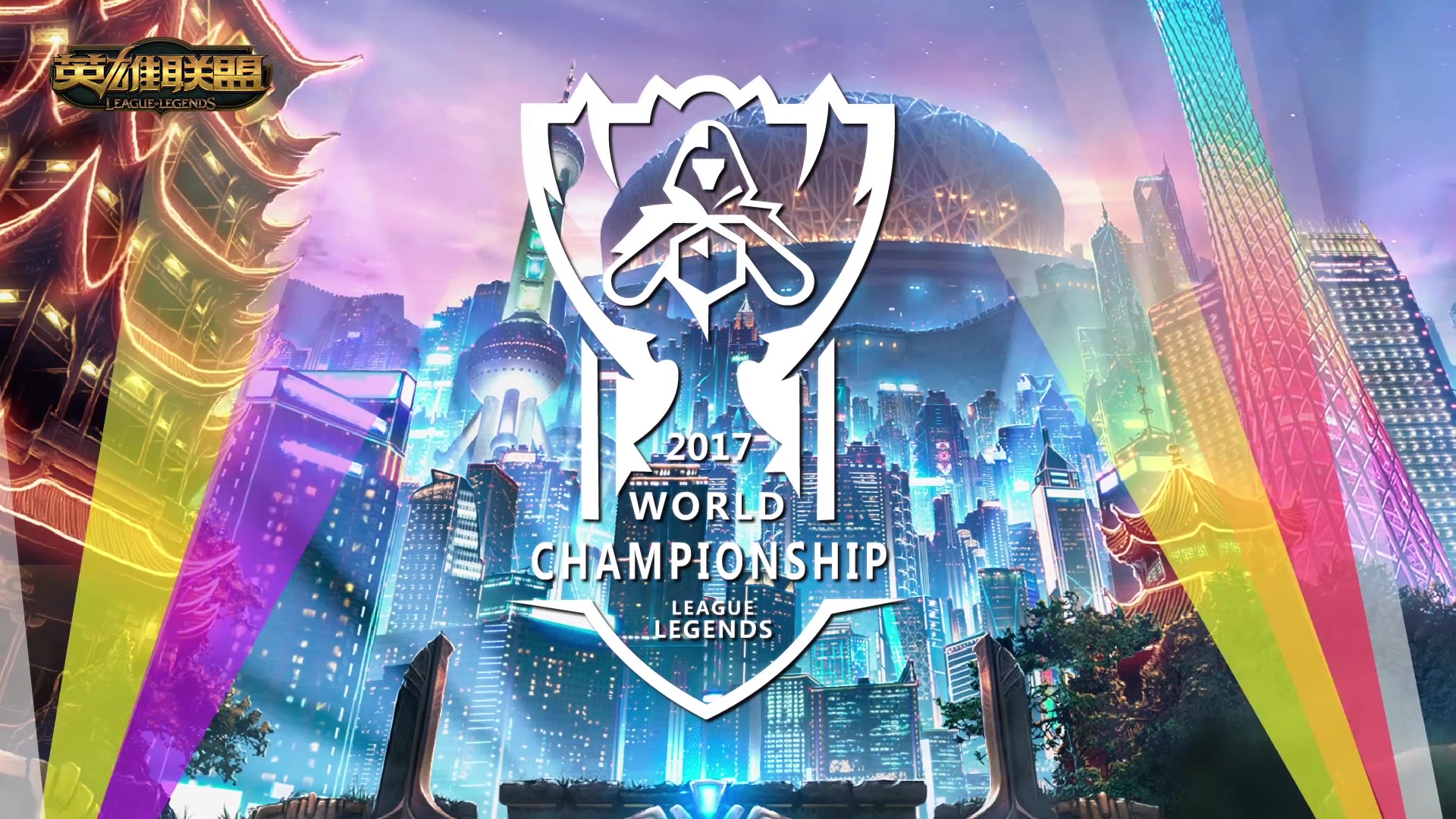 起领导责任 起领导责任