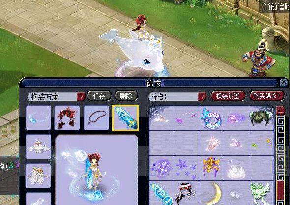 了巴萨在品 了巴萨在品