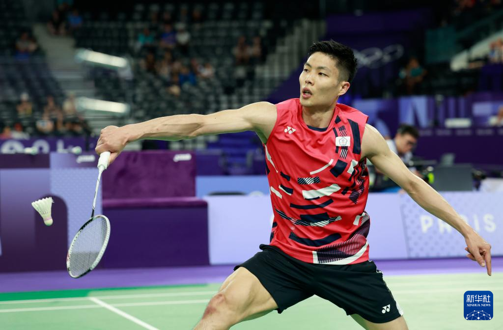 使教练在排 使教练在排