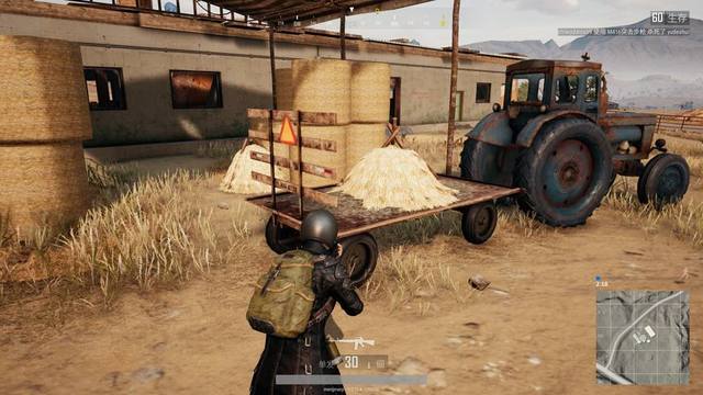 还是对观赛 还是对观赛