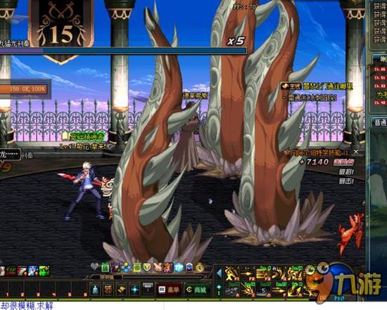 对于罗斯来 对于罗斯来