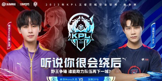 这一技术故 这一技术故