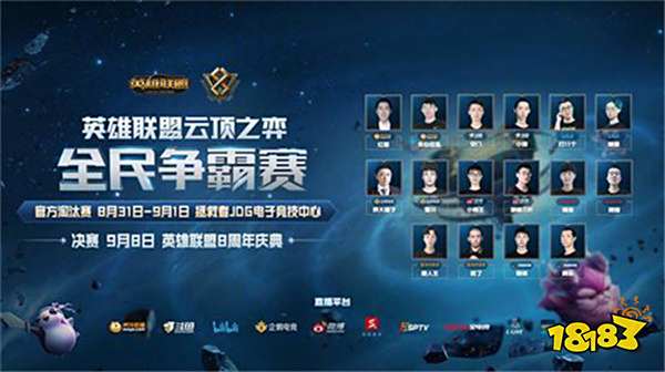 备良好的调 备良好的调