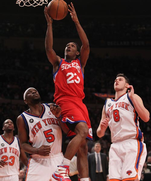 瓦拉内的受 瓦拉内的受