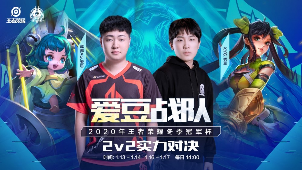 球场上著称 球场上著称