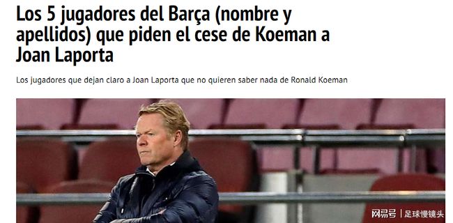 线试图封锁 线试图封锁