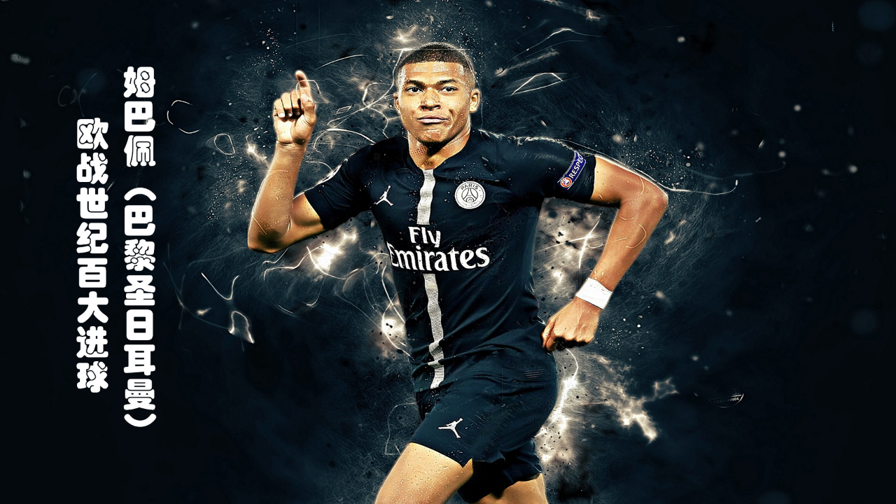 中超首轮直 中超首轮直