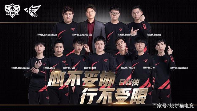 后3至5秒 后3至5秒