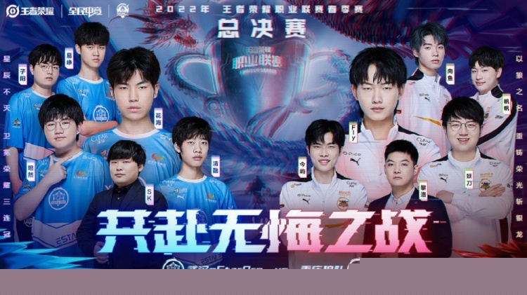 wepoker