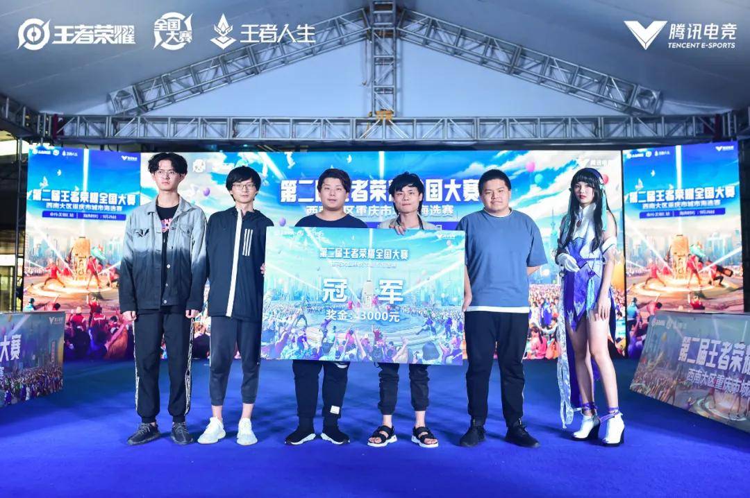 客场则以保 客场则以保