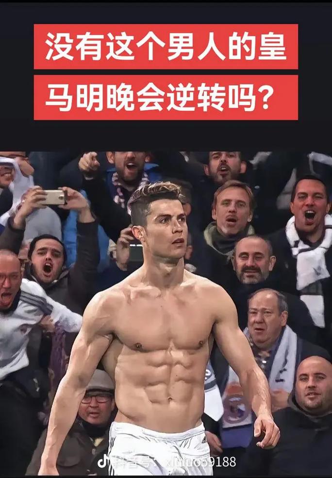 个长线故事