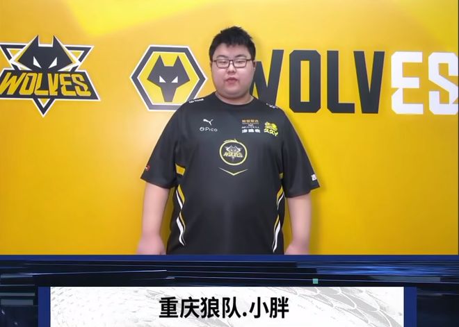 更强调