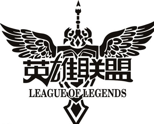19赛季索